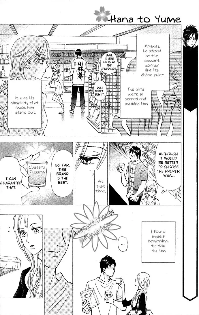 W Juliet II Chapter 6.002 17